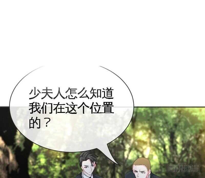 第88话 恶魔的绑架(1/2)-第87话