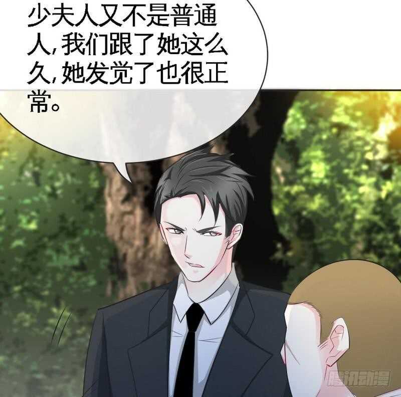 第88话 恶魔的绑架(1/2)-第87话