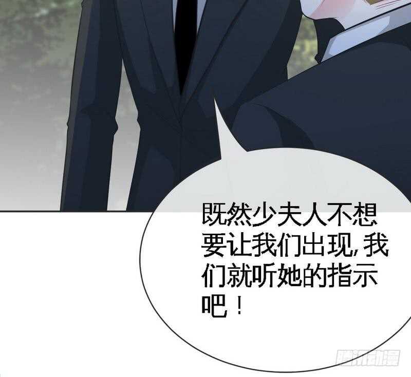 第88话 恶魔的绑架(1/2)-第87话
