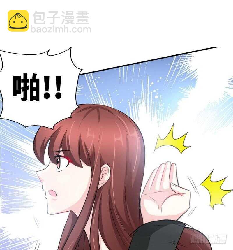 第88话 恶魔的绑架(1/2)-第87话