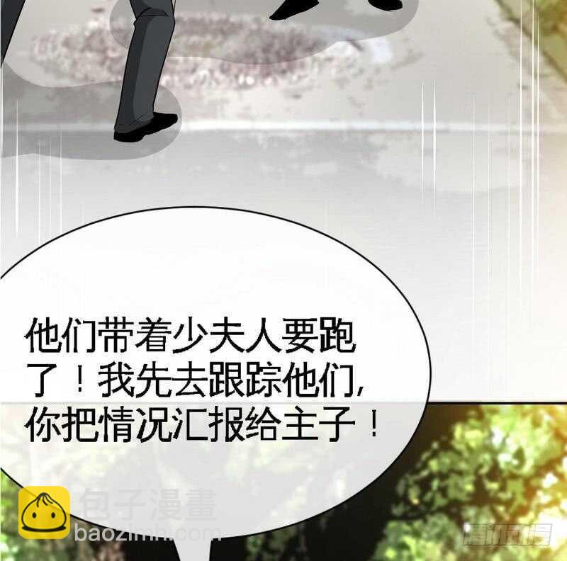 第88话 恶魔的绑架(1/2)-第87话
