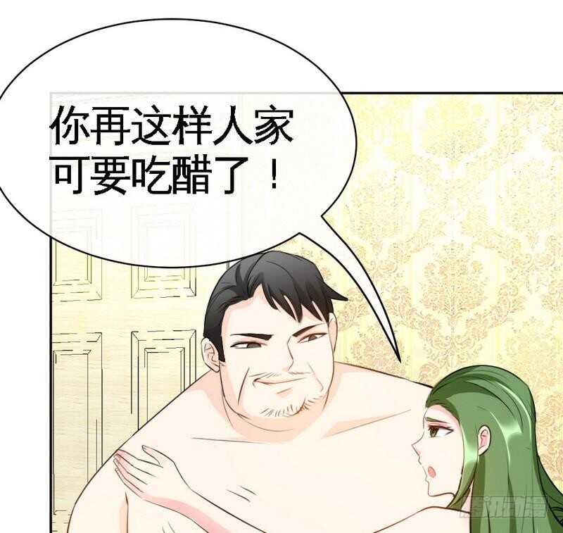 第88话 恶魔的绑架(1/2)-第87话