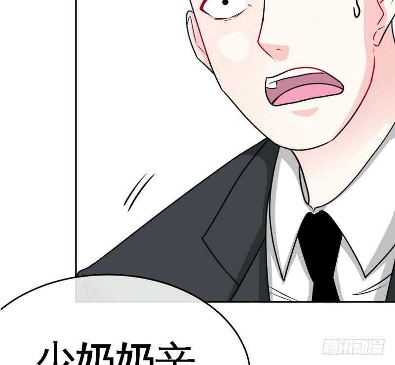 第90话 王之制裁(1/2)-第89话