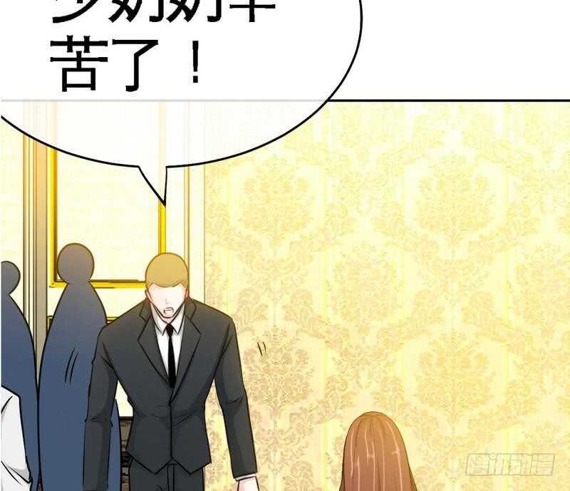 第90话 王之制裁(1/2)-第89话
