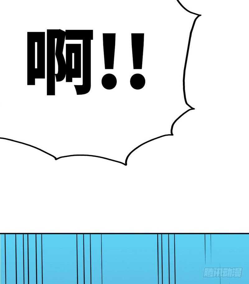 第90话 王之制裁(1/2)-第89话
