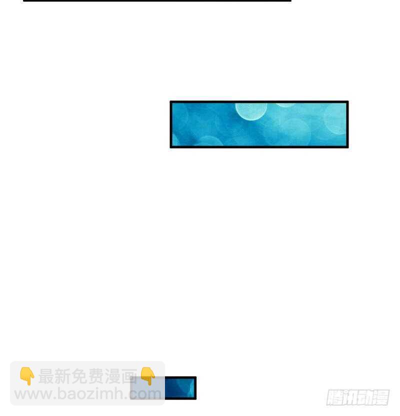第94话 神秘的姬家(1/2)-第93话