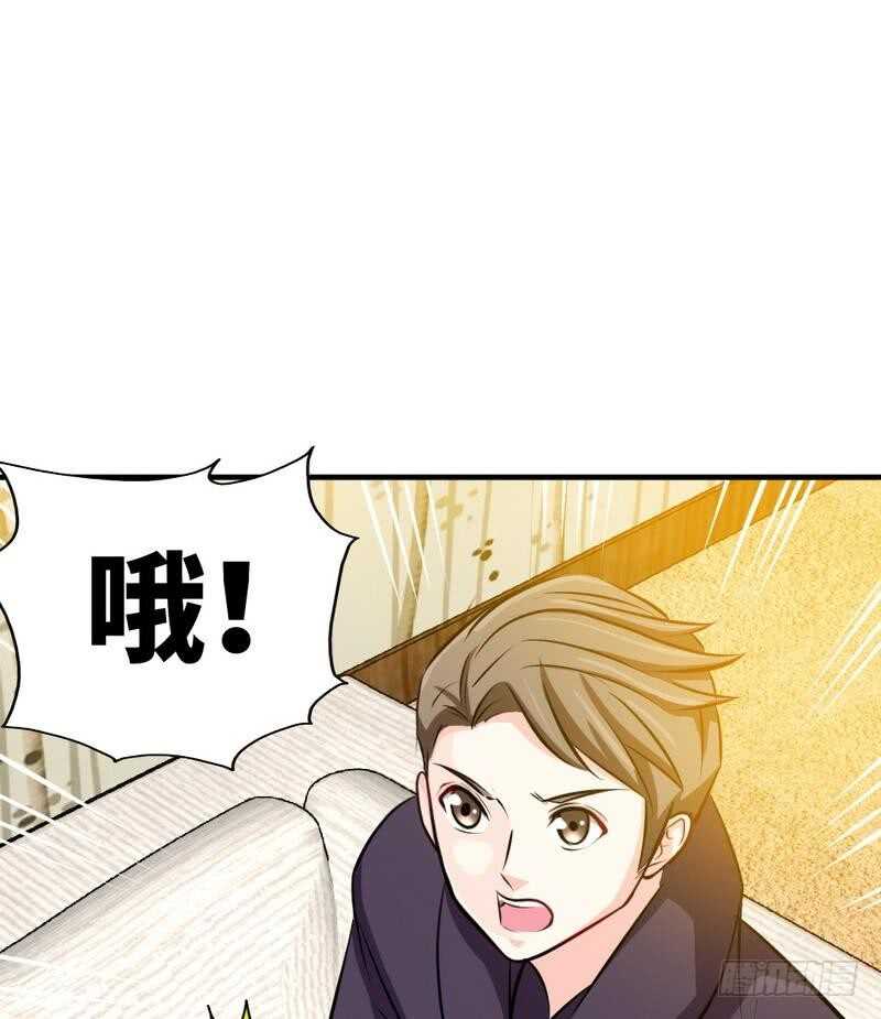 第94话 神秘的姬家(1/2)-第93话