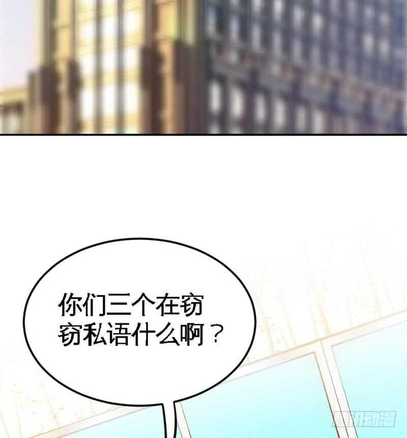 第96话 王之恶母(1/2)-第95话