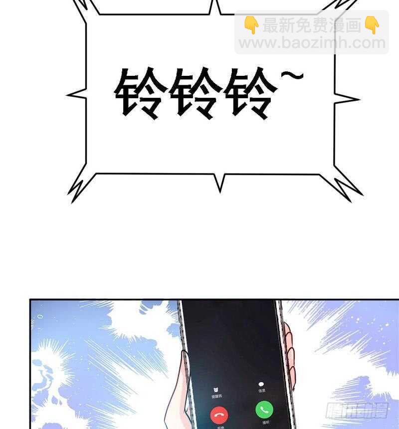 第96话 王之恶母(1/2)-第95话