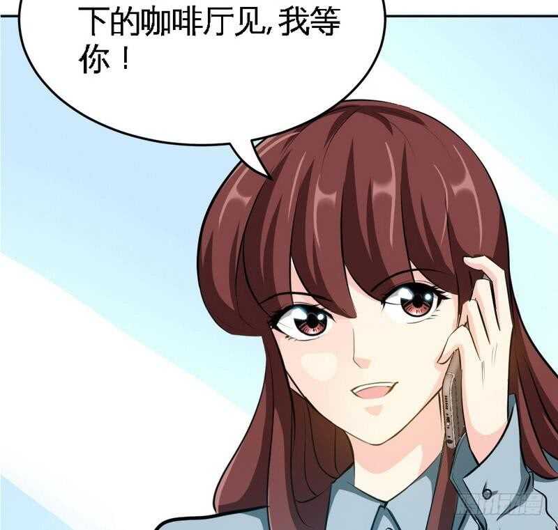 第96话 王之恶母(1/2)-第95话