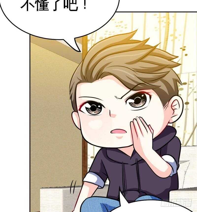 第96话 王之恶母(1/2)-第95话