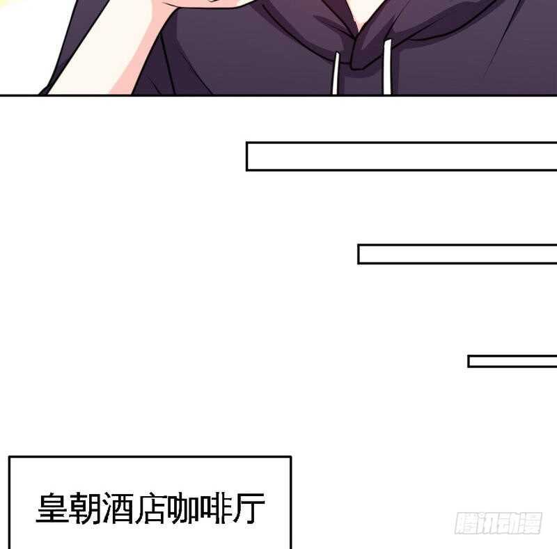 第96话 王之恶母(1/2)-第95话