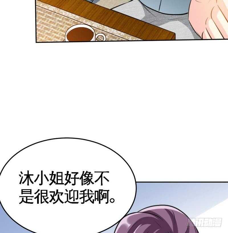 第96话 王之恶母(1/2)-第95话