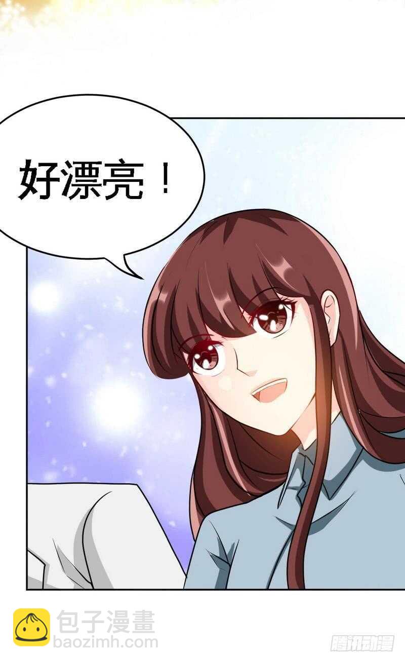 第98话 玫瑰花园-第97话