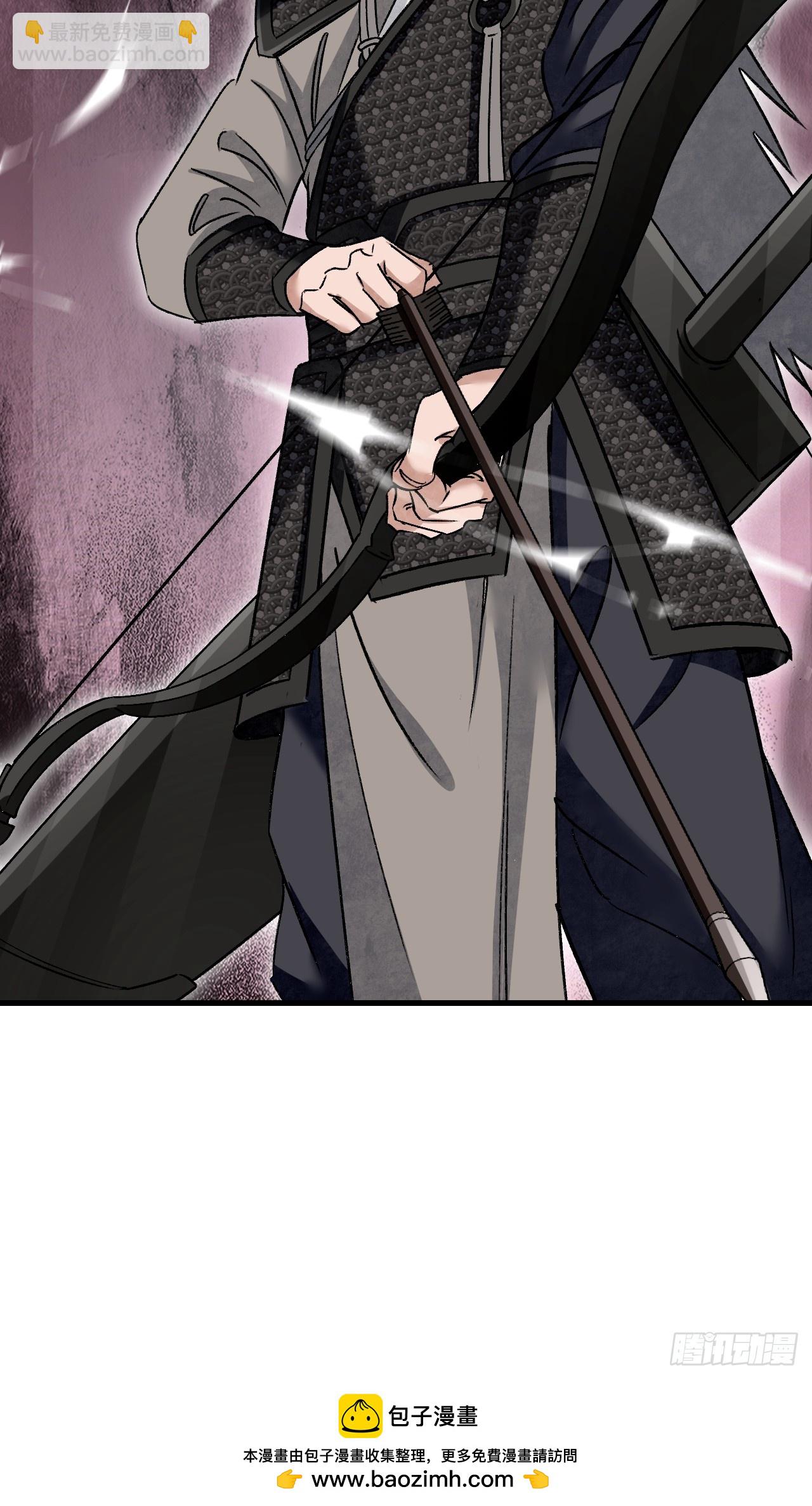 第100话 鬼中太守(1/2)-第101话