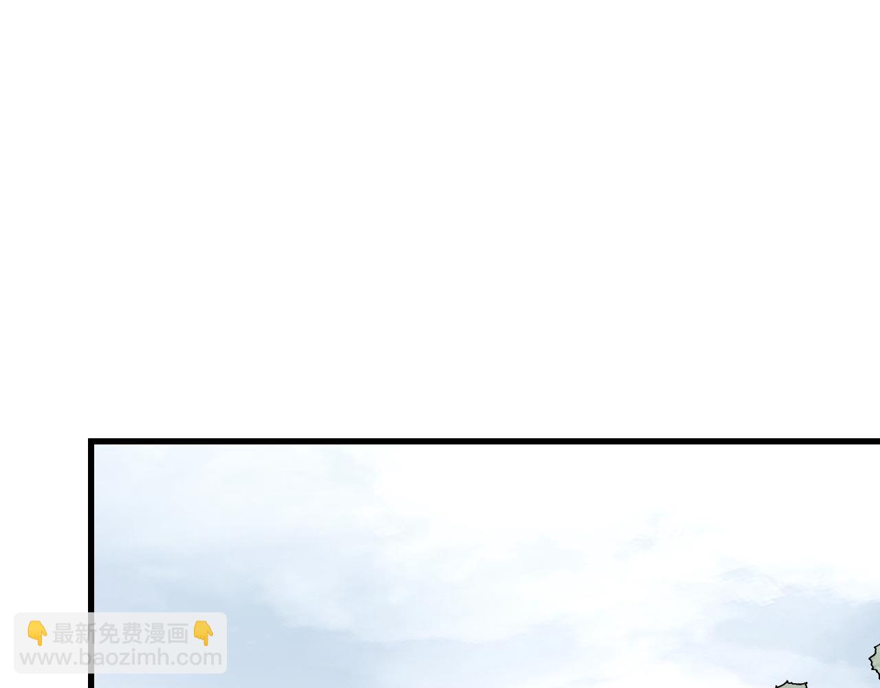 第106话 镇龙锁(1/2)-第107话