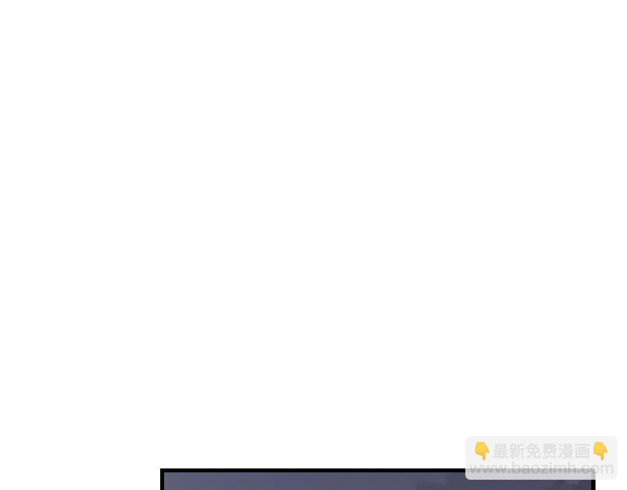 第110话 若有灵智呢？(1/3)-第111话