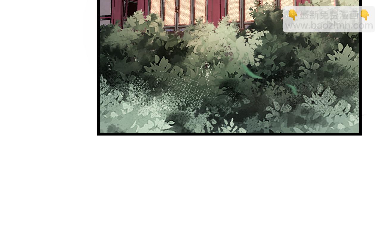 第110话 若有灵智呢？(1/3)-第111话