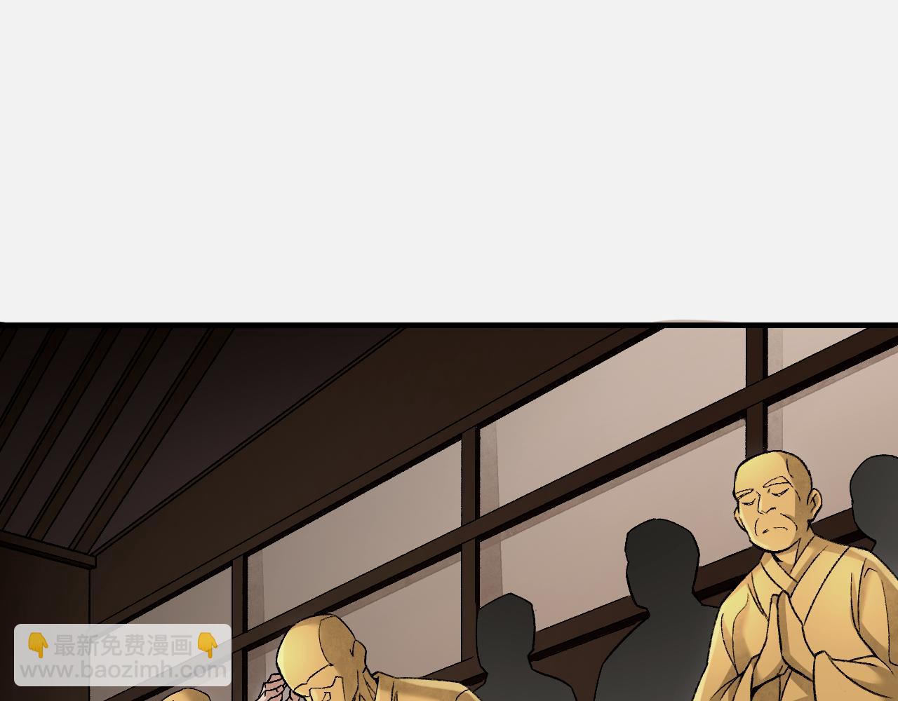 第110话 若有灵智呢？(1/3)-第111话