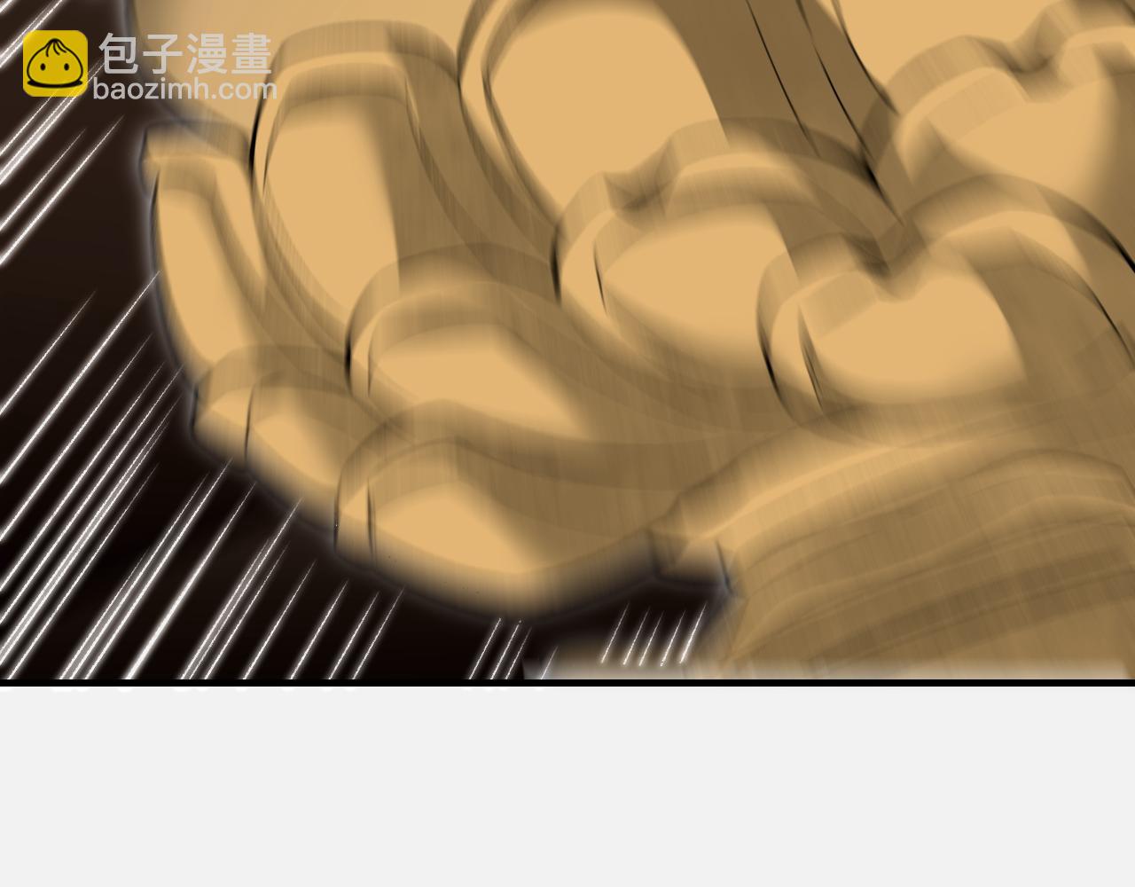 第110话 若有灵智呢？(1/3)-第111话