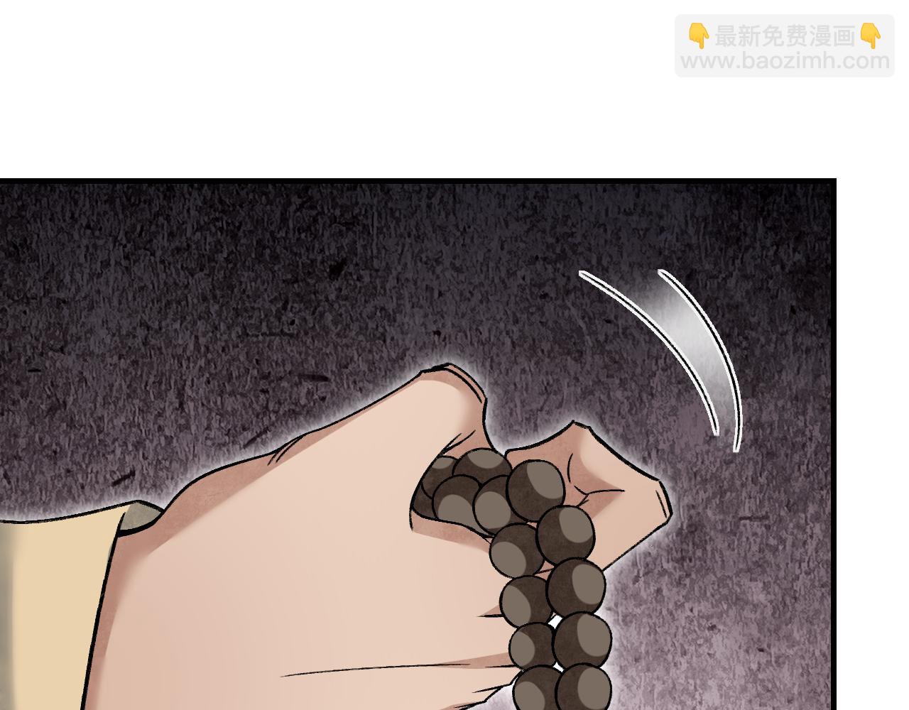 第110话 若有灵智呢？(1/3)-第111话