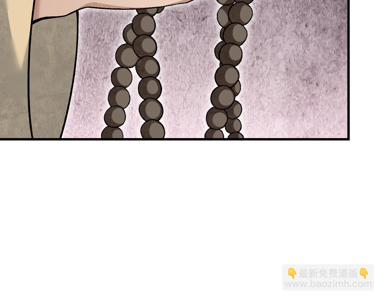 第110话 若有灵智呢？(1/3)-第111话