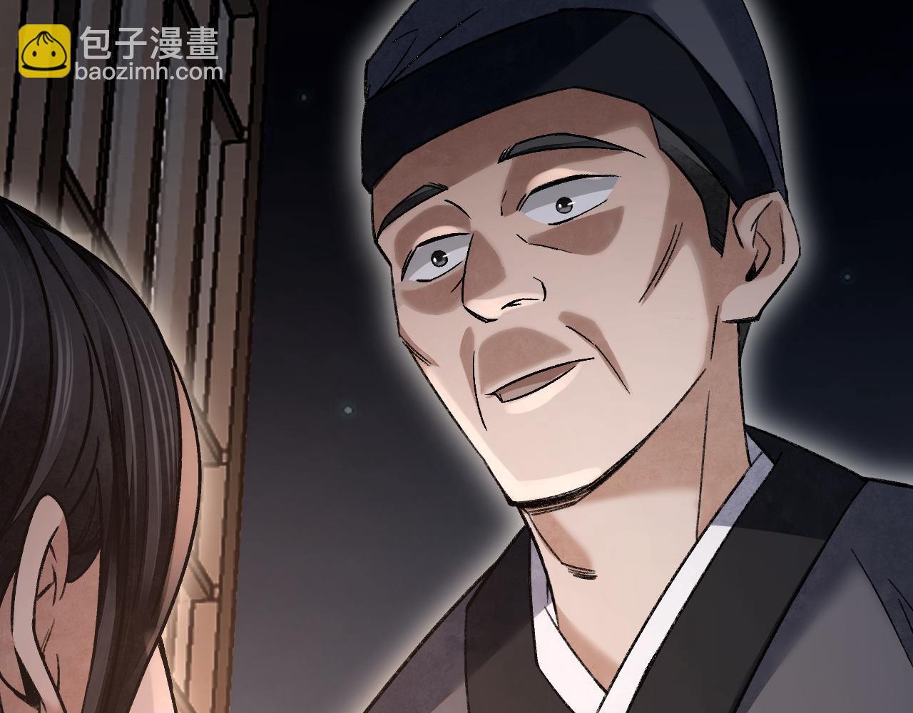 第112话 深夜来客(1/3)-第113话