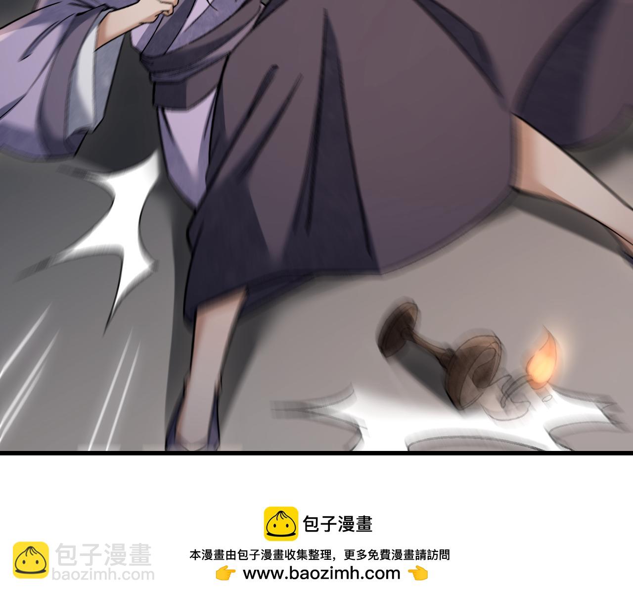第112话 深夜来客(1/3)-第113话