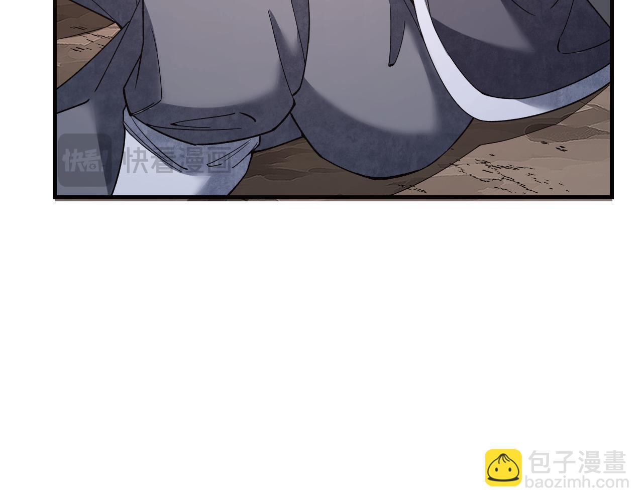 第116话 雾谷(1/3)-第117话
