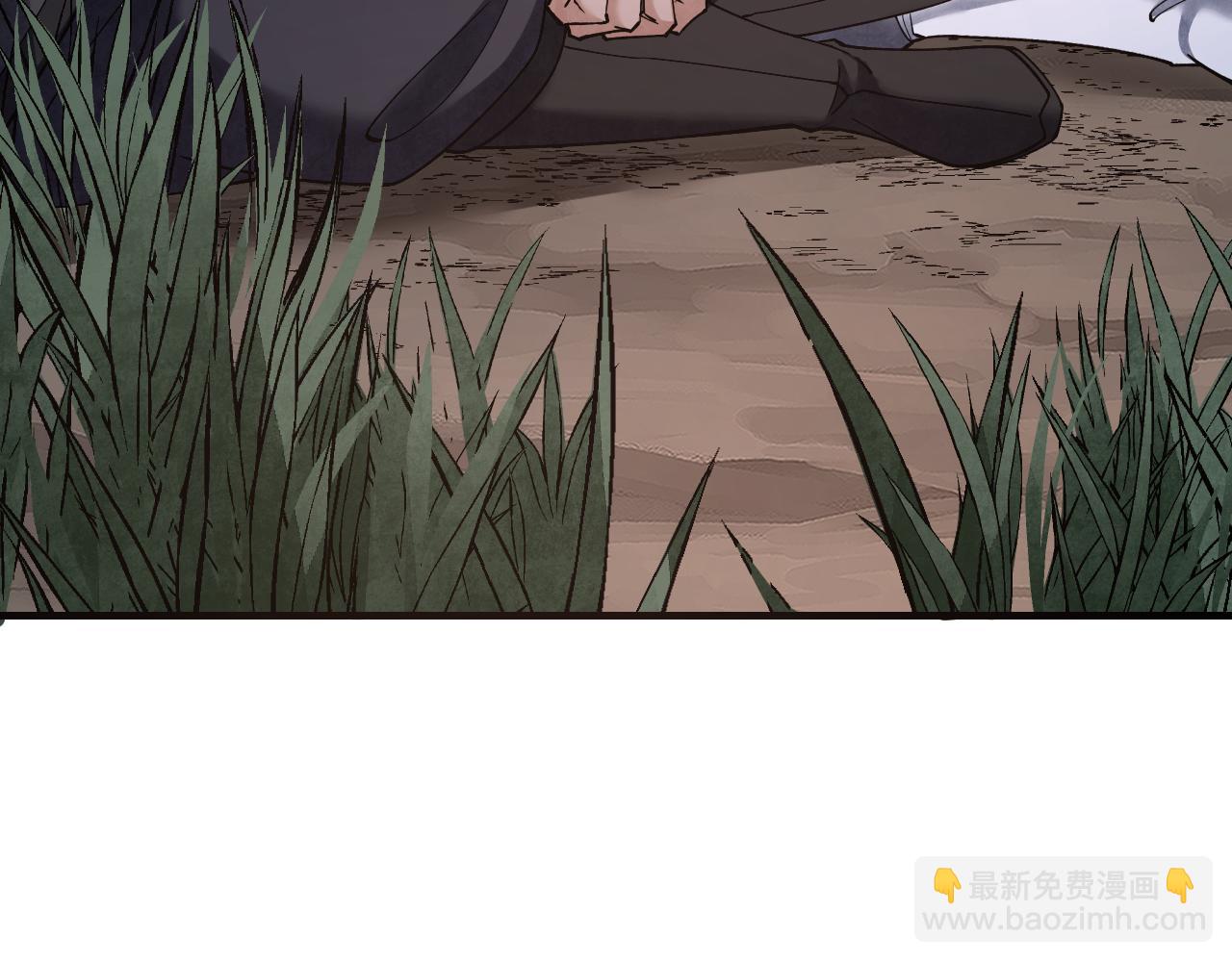第116话 雾谷(1/3)-第117话
