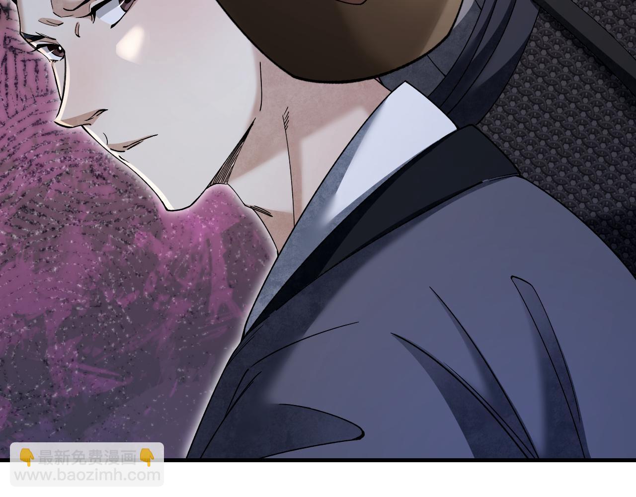 第116话 雾谷(1/3)-第117话