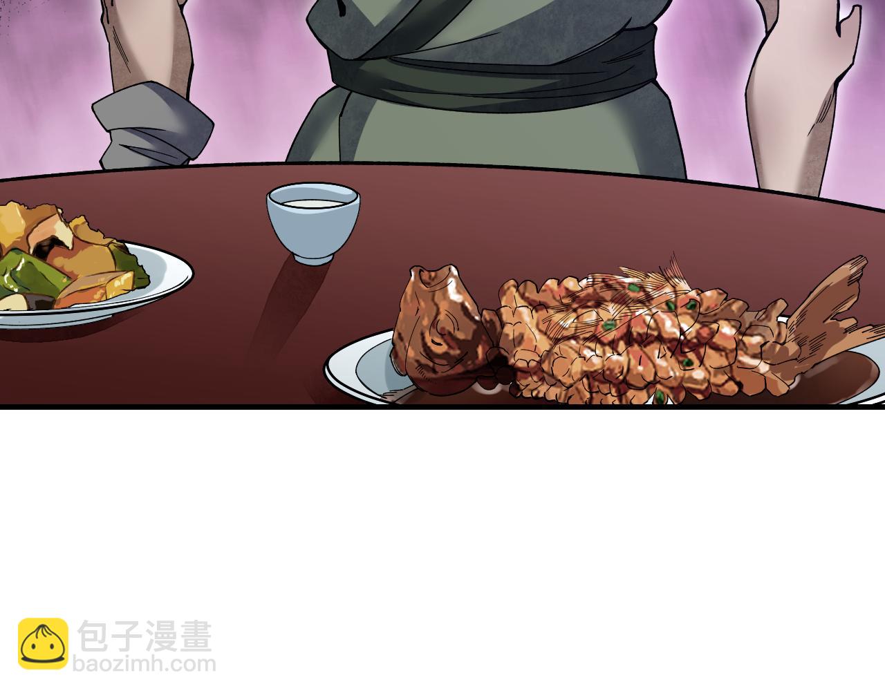 第118话 妖巢(1/3)-第119话