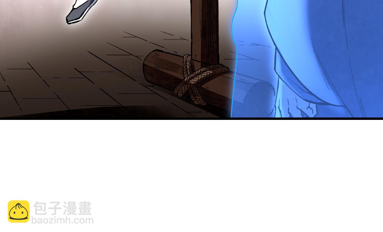 120 生人(1/3)-第121话