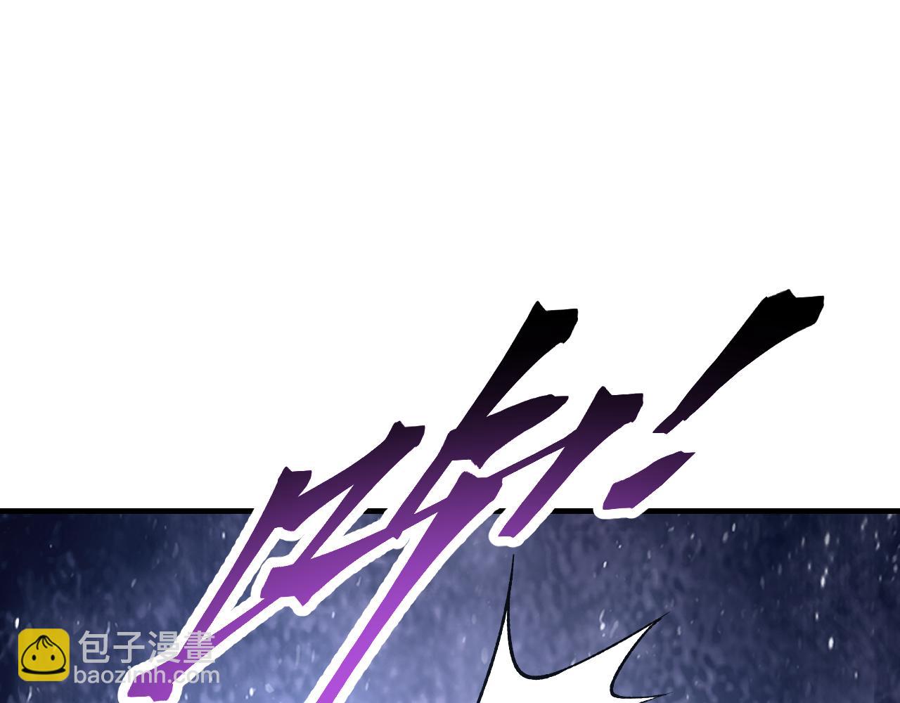 第122话 重围(1/3)-第123话