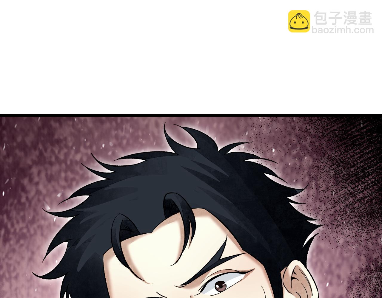 第124话 葫芦书生(1/3)-第125话