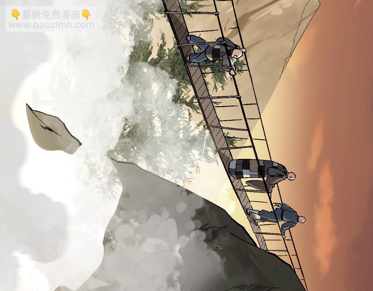 第127话 化魔窟(1/2)-第129话