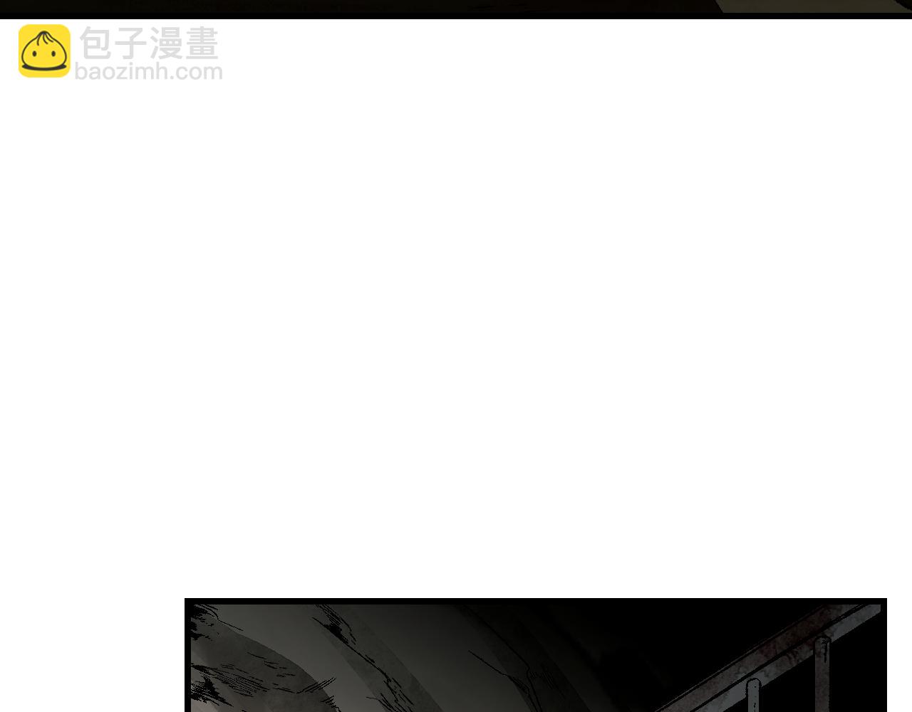 第127话 化魔窟(1/2)-第129话