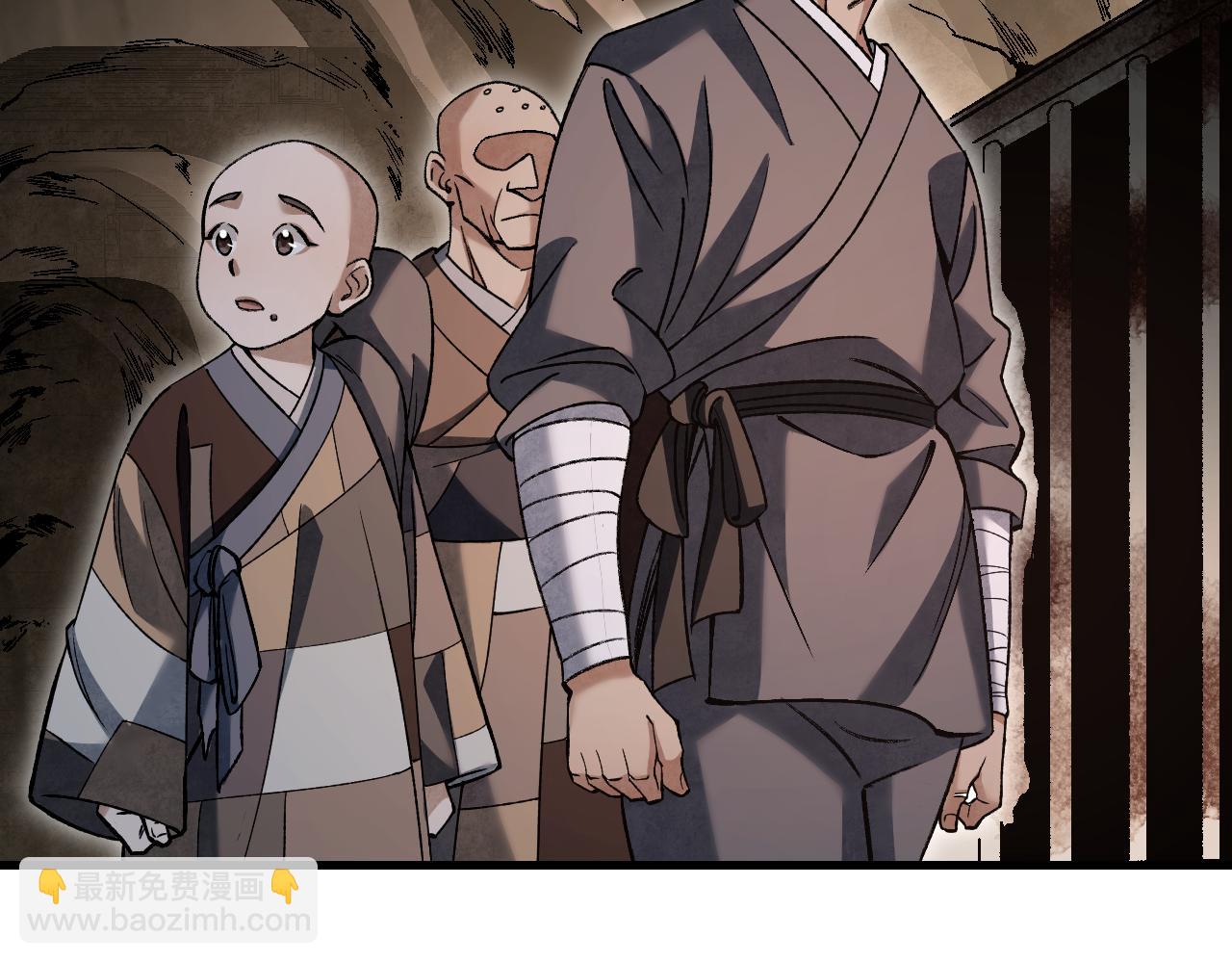 第127话 化魔窟(1/2)-第129话