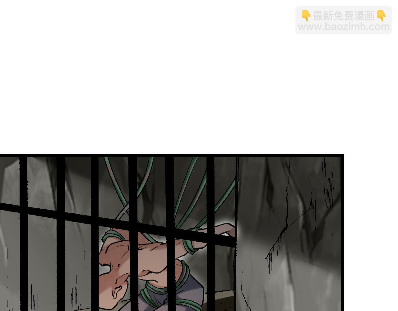 第127话 化魔窟(1/2)-第129话