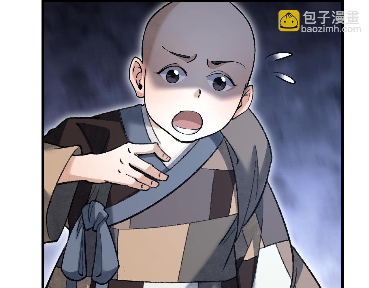 第127话 化魔窟(1/2)-第129话