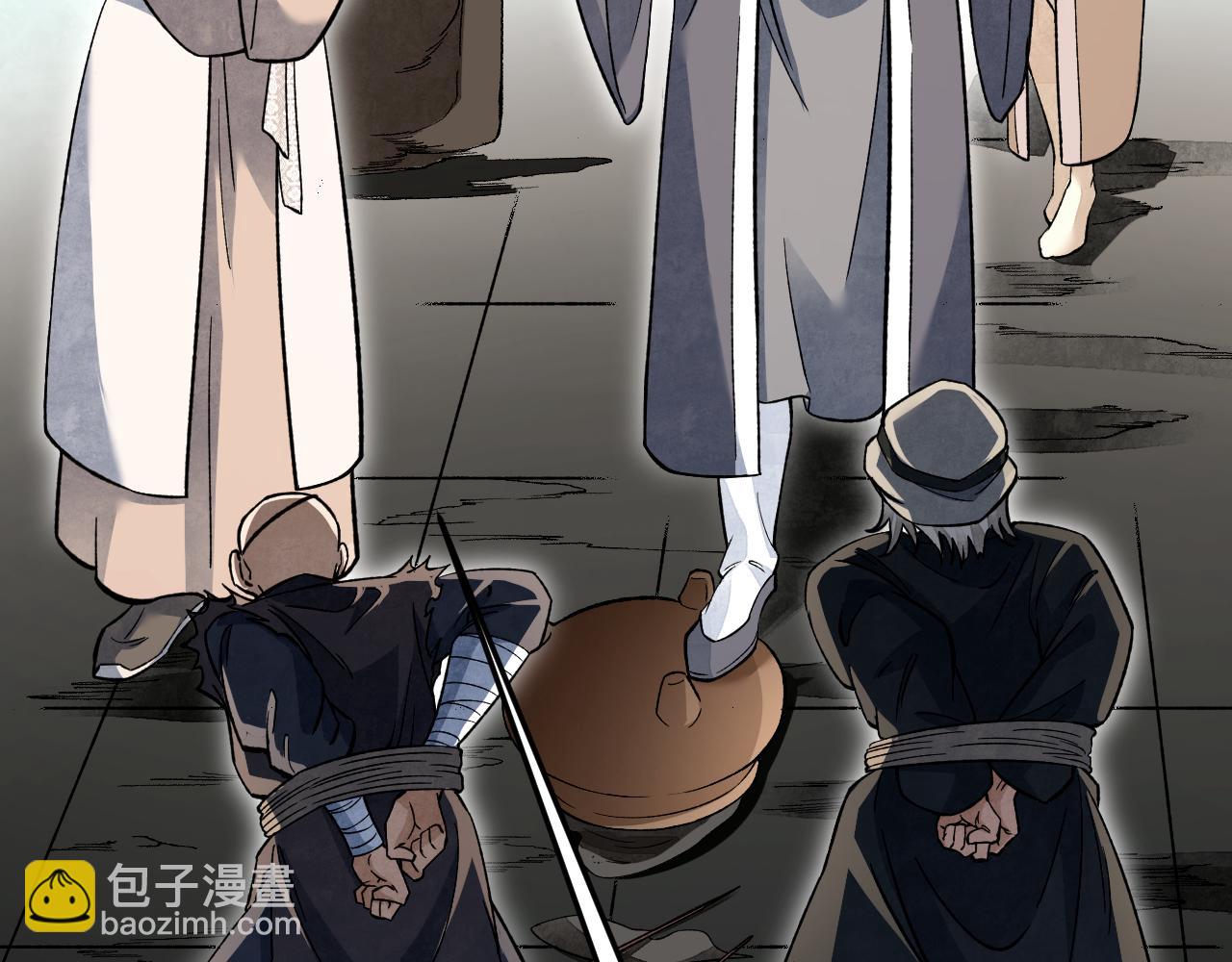 第131话 兄弟(1/2)-第133话