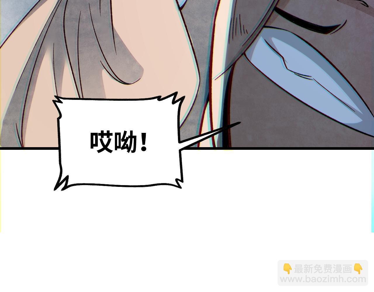 第131话 兄弟(1/2)-第133话