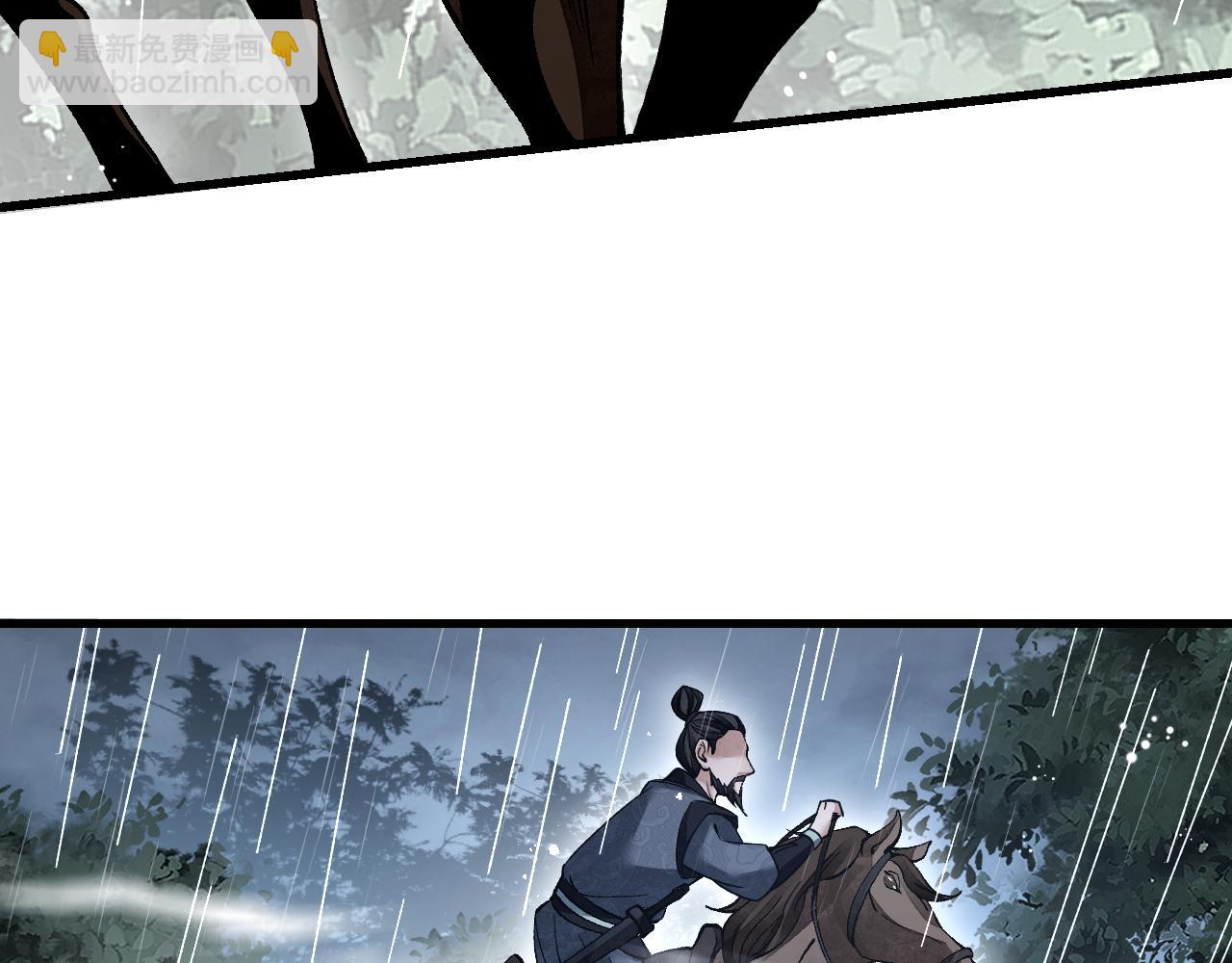 第134话 为什么？！(1/2)-第137话