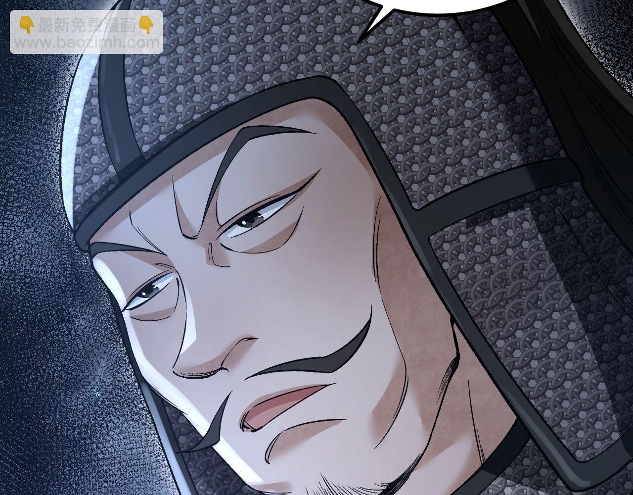 第134话 为什么？！(1/2)-第137话
