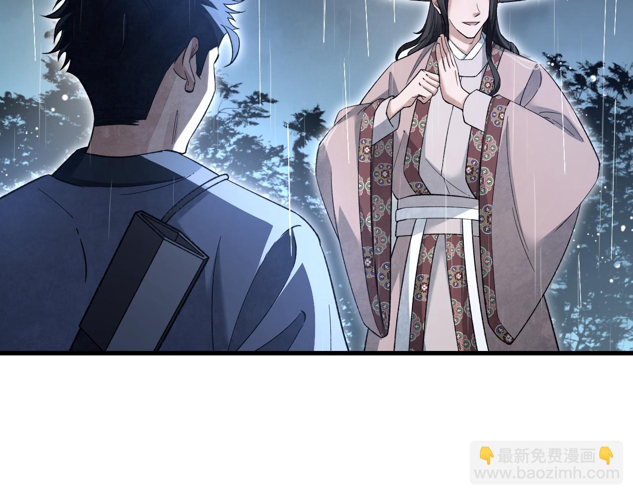 第134话 为什么？！(1/2)-第137话