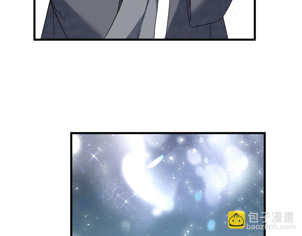 第136话 平冶城？(1/3)-第139话