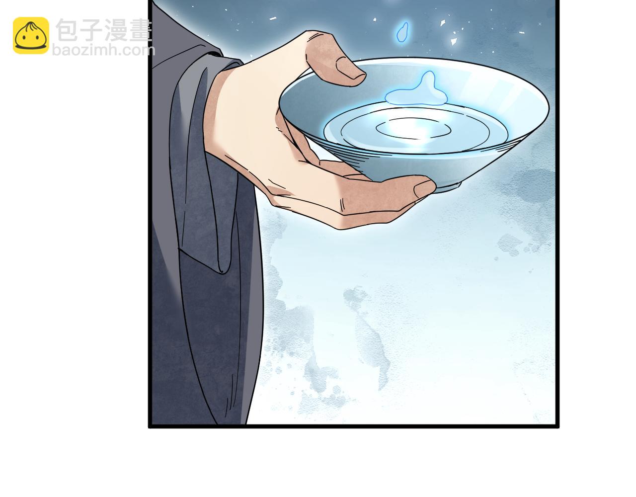 第136话 平冶城？(1/3)-第139话