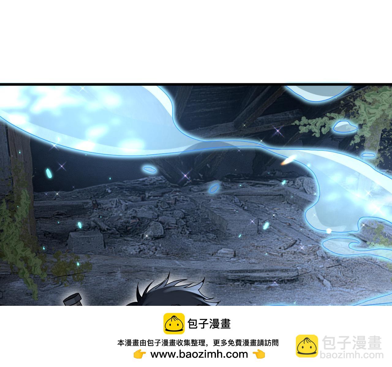 第136话 平冶城？(1/3)-第139话