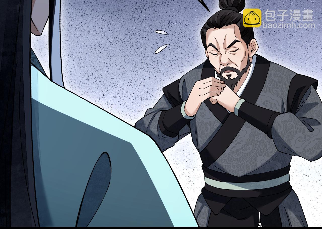 第136话 平冶城？(1/3)-第139话