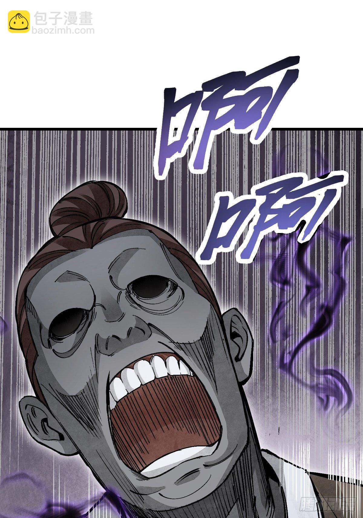 第34话 补丁-第35话